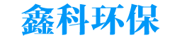 袋式除塵配件